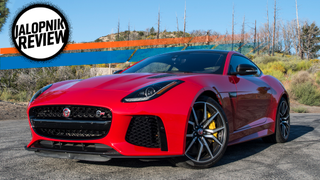 The 2017 Jaguar F-Type SVR Is A Mean Masterpiece
